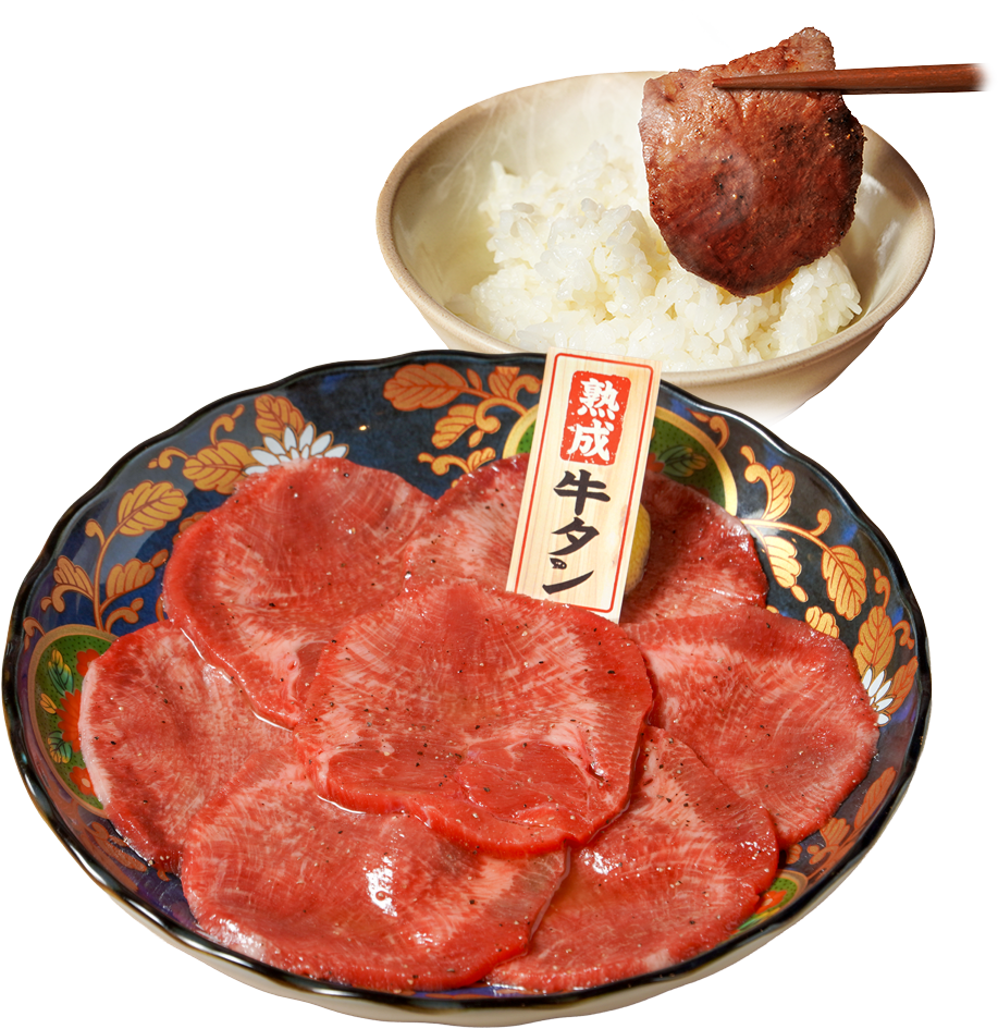 薄切りタン派 必見!!仙台本家 熟成牛タン