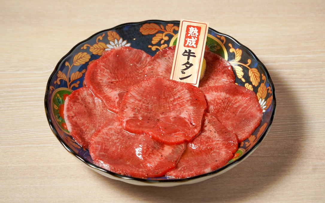 仙台本家 熟成牛タン