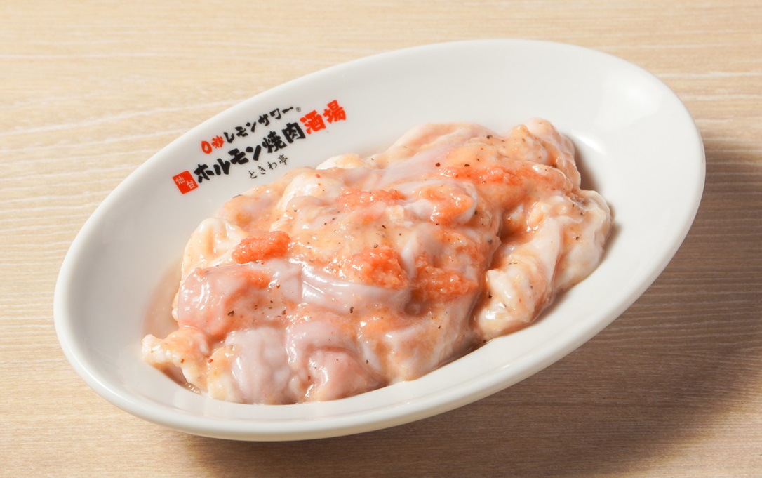 【博多代表】明太子ホルモン